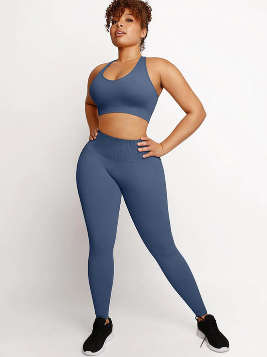 Seamless Shaping Sportswear Set